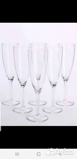 Бокалы IKEA 2шт