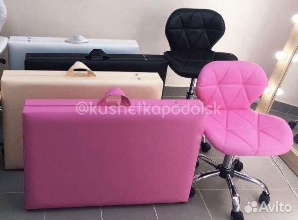 Кушетка складная