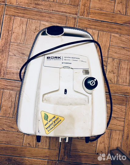 Полный комплект bork