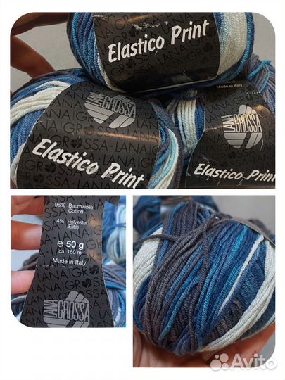 Необычная пряжа: Drops хлопок, шерсть, букле, шнур