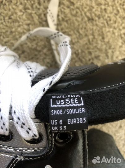 Хоккейные коньки bauer supreme2090