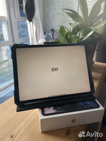 Apple iPad pro 11 2018