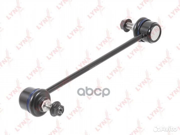 Стойка стабилизатора перед прав/лев C7485LR