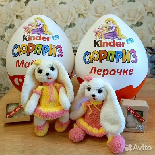 Большой киндер сюрприз