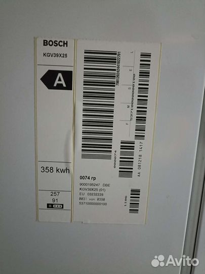 Холодильник бу bosch kgv39x25