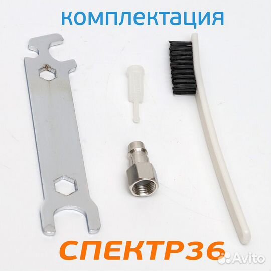 Краскопульт Isistem ispray ST31 hvlp (1,8мм)
