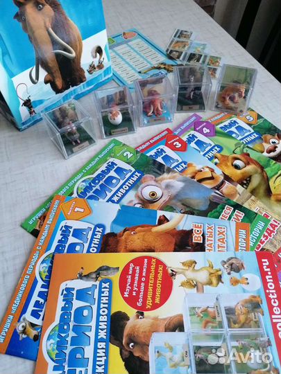 Журналы Ледниковый период / Коллекция журналов