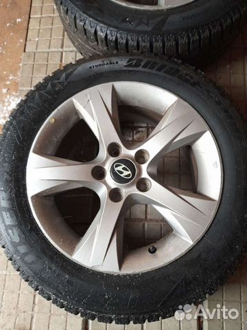Bridgestone Ice Cruiser 7000 205/60 R16