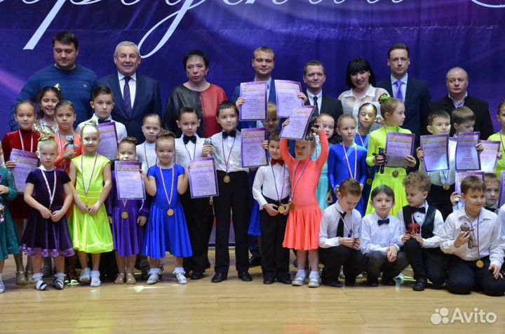 Спортивные бальные танцы для детей