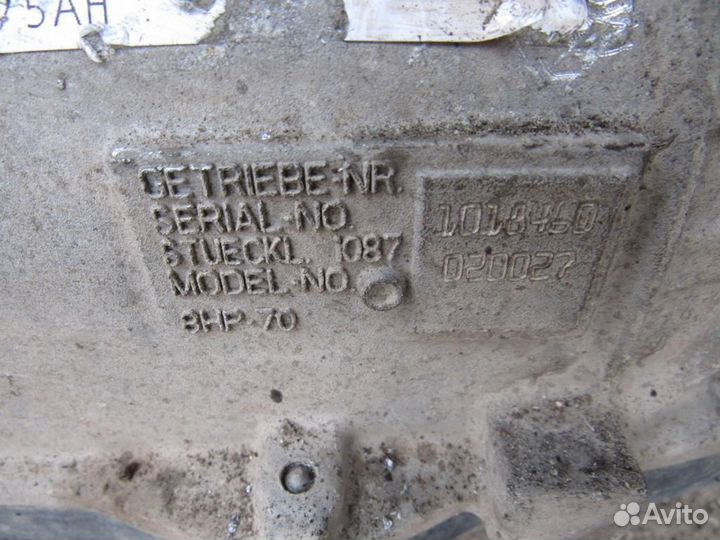 Коробка передач автоматическая (АКПП) Jeep Grand C