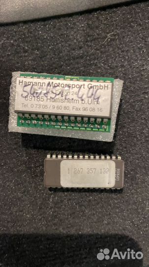 Чип Hamann Motorsport m60 4.0