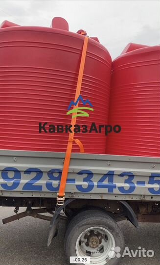 Ёмкость пластикова от производителя кас-32