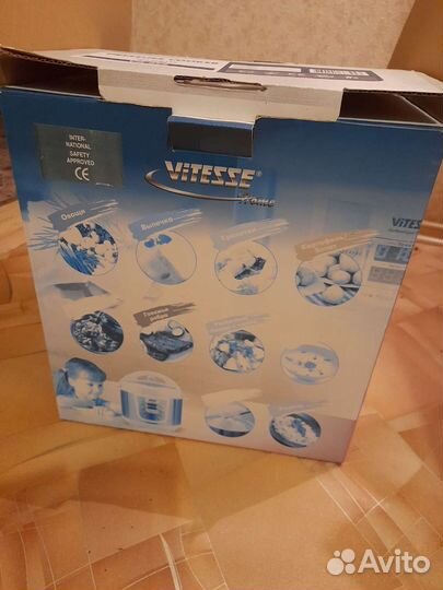 Мультиварка-скороварка Vitesse 525