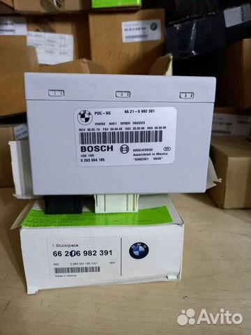 Блок управления парковки BMW E81, E82, E87