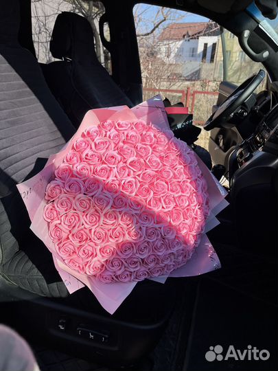 Подарок на день рождения девушке