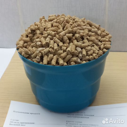 Корма для животных. Добавка для кормов