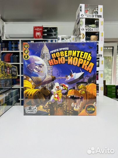 Настольная игра Повелитель Нью-Йорка Новая