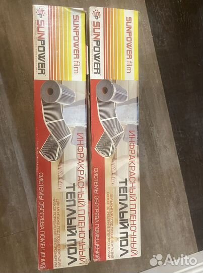 Инфракрасный теплый пол SunPower