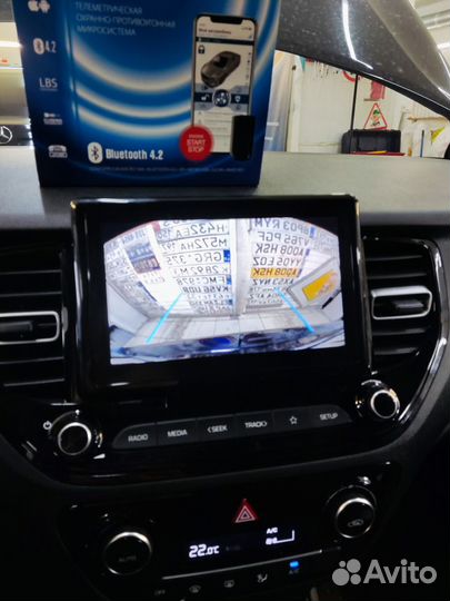 Сигнализация с автозапуском