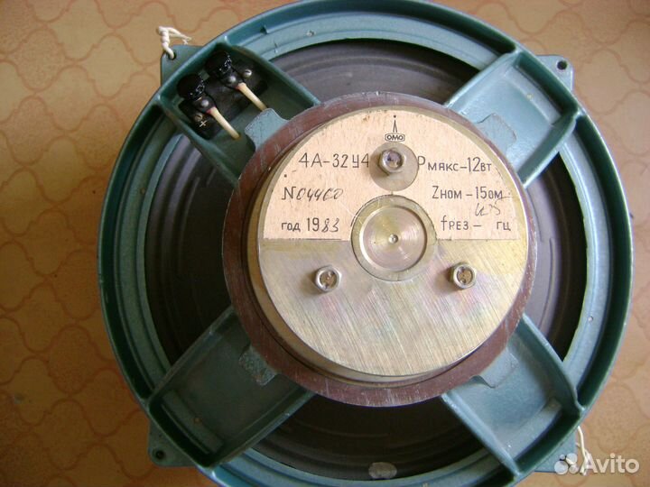 Широкополосные динамики 4А32 - 2 штуки