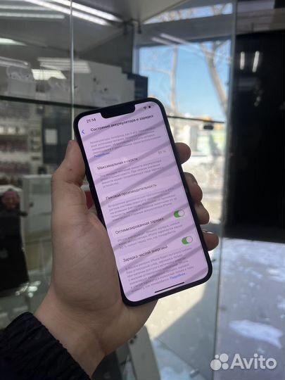 iPhone 13, 128 ГБ