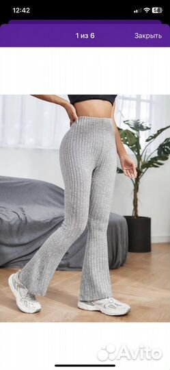 Вещи пакетом 42-44