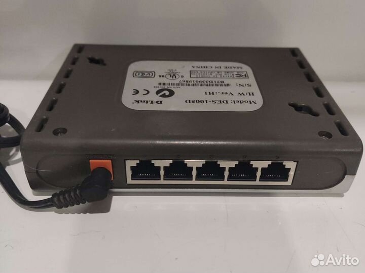 Интернет коммутатор свич