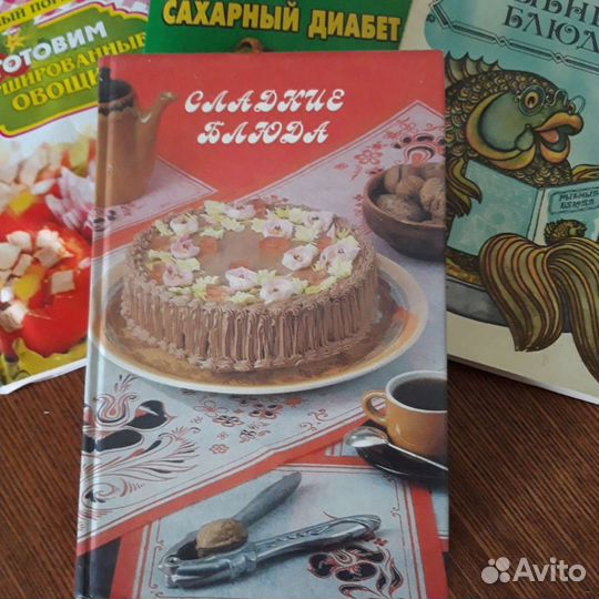 Книги о питании,цена за все что на фото