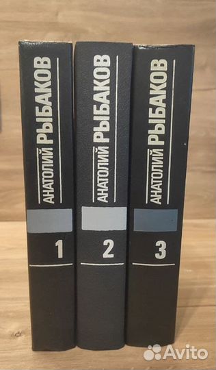 Романы, повести, рассказы Советских авторов