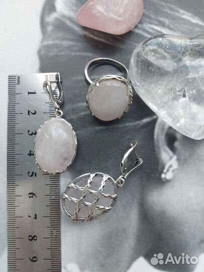 Комплект украшений с розовым кварцем