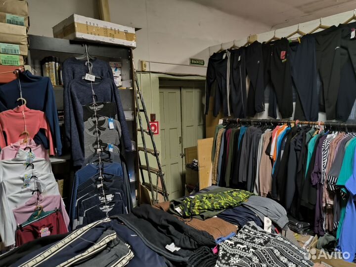 Канцелярия, одежда, химия, оптом