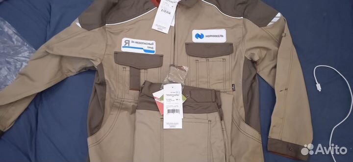 Спецодежда для итр