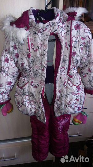 Детская одежда