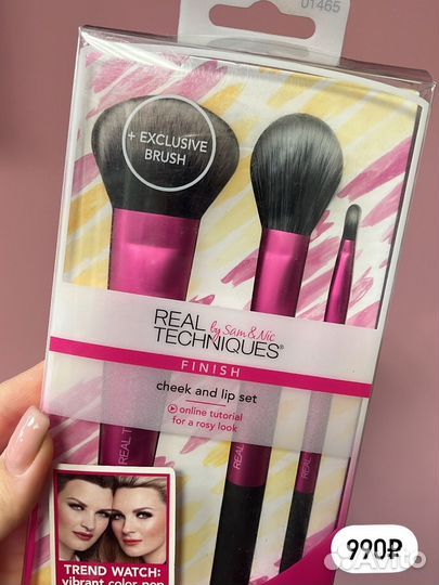 Кисти Real techniques набор