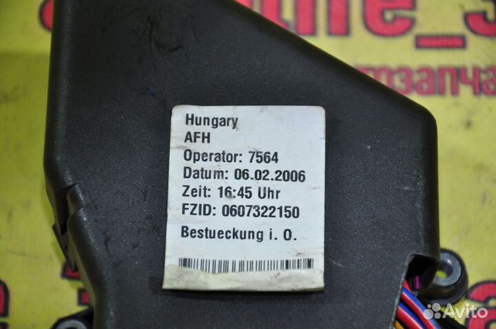 Блок Предохранителей Audi A6 C6