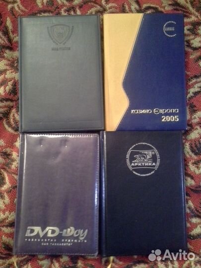 Ежедневники новые. Кожа