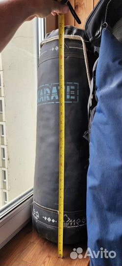 Боксерский мешок кожаный