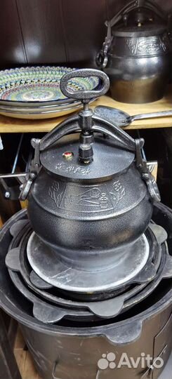 Афганский казан