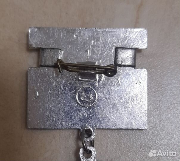 Нагрудный знак 