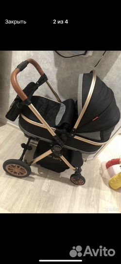 Коляска 2 в 1 трансформер