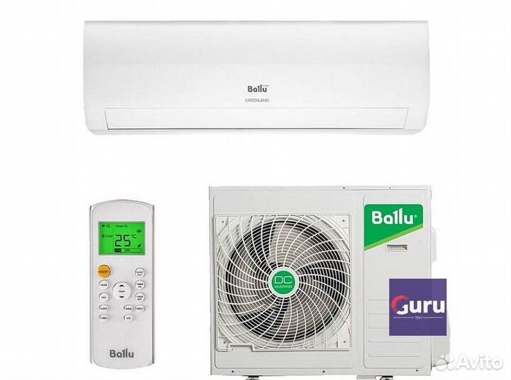 Кондиционер с установкой