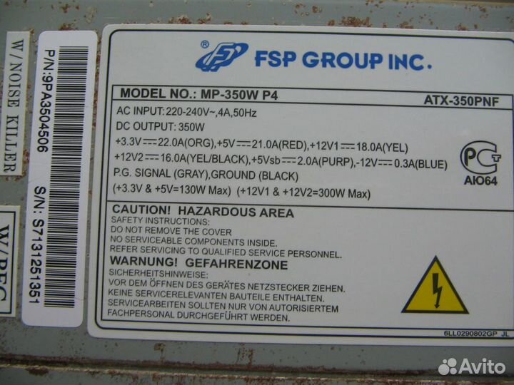 Блоки питания HP 32V и др. бп