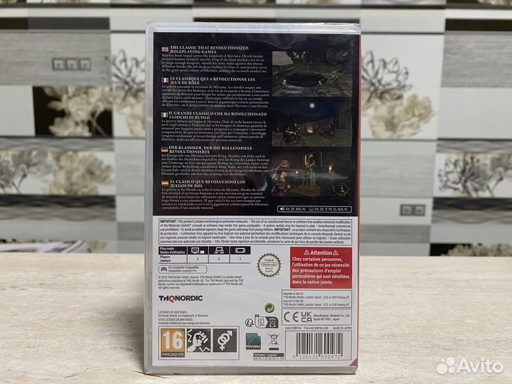 Gothic Classic (Новый Картридж) Nintendo Switch