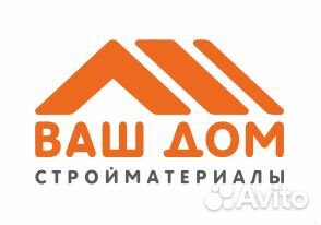 Фасовка песка (Портовая, 532)