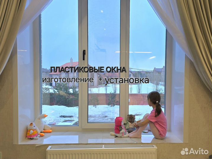 Ремонт балконов и лоджий под ключ