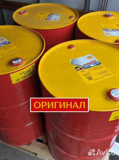 Моторное масло Shell Rimula R4X 15W-40 для дизельных двигателей