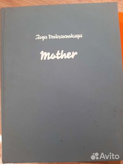 Детские книги на английском языке