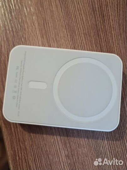 Магнитный повербанк