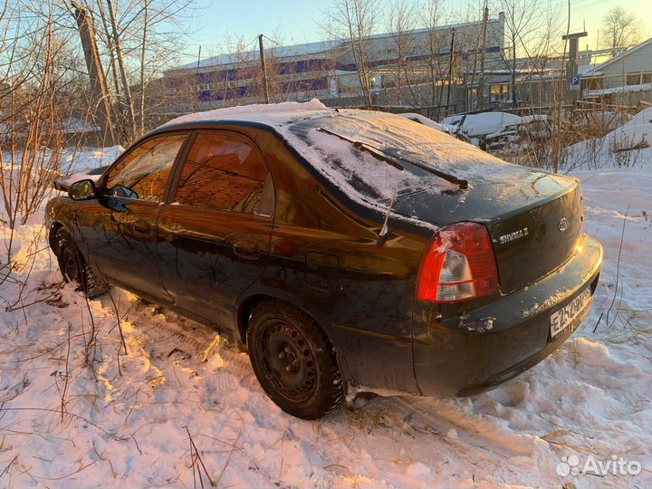 Авто разбор kia spectra AT Shuma 2. A5D.S6D