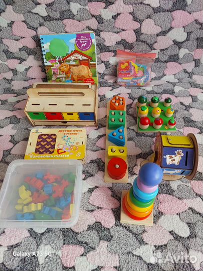 Большой пакет развивающих игрушек